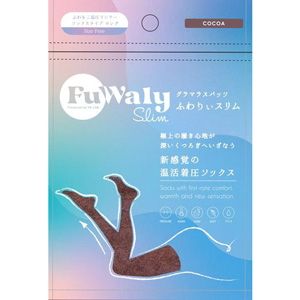 YB－LAB.ふわりぃスリム ソックスタイプ ロング ココア フリー