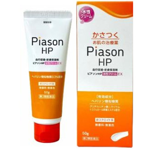 ピアソンＨＰ水性クリームEX 50g