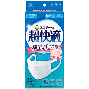 超快適マスク 極上耳ごこち プリーツタイプ ふつう 30枚入
