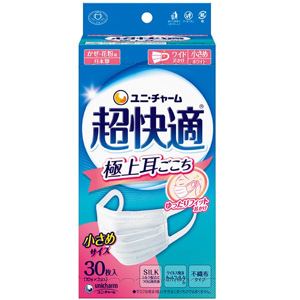 超快適マスク 極上耳ごこち プリーツタイプ 小さめ 30枚入