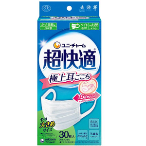 超快適マスク 極上耳ごこち プリーツタイプ やや大きめ 30枚入