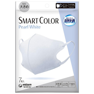 超快適マスク SMART COLOR(スマート カラー) パールホワイト 大きめ 7枚入