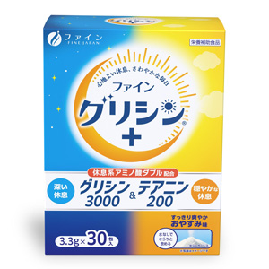 ファイン グリシン+3000＆テアニン200 30包入