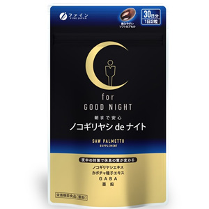 ファイン ノコギリヤシ de ナイト 60粒(30日分)