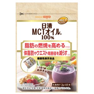 日清オイリオ MCTオイル HC 2g×15本【機能性表示食品】