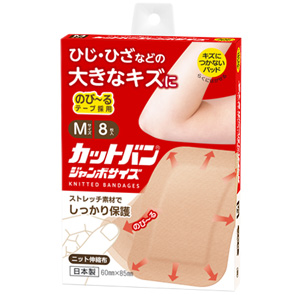 カットバン ジャンボサイズM 8枚入