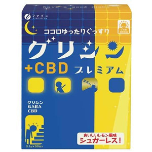ファイン グリシン プレミアム+CBD 30包