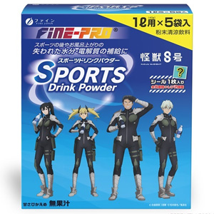 ファイン スポーツドリンク パウダー 200g(40g×5袋)
