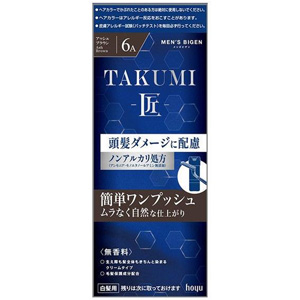 メンズビゲン TAKUMI -匠- 6A アッシュブラウン
