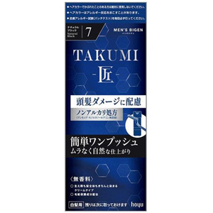 メンズビゲン TAKUMI -匠- 7 ナチュラルブラック