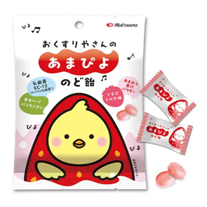 おくすりやさんの あまぴよ のど飴 45g(個包装)×6個(1ボール)