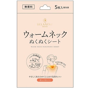 ウォームネックぬくぬくシート 無香料 5枚入
