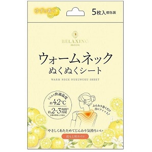 ウォームネックぬくぬくシート ゆずの香り 5枚入