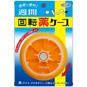 東京企画 週間回転薬ケース