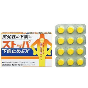 ストッパ下痢止めEX 12錠