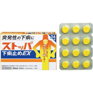 ストッパ下痢止めEX  24錠