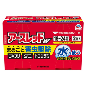 アースレッドＷ 18～24畳用 30gＸ2個