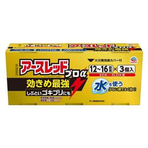 アースレッド プロα 12～16畳用 20gＸ3個