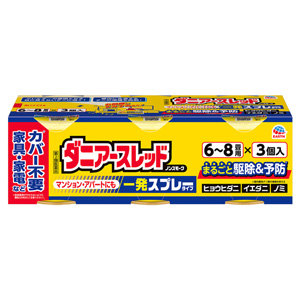 ダニアースレッド ノンスモーク 6～8畳用  66.7mlＸ3個