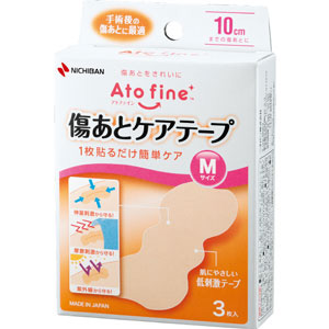 アトファイン 傷あとケアテープ Mサイズ 3枚入