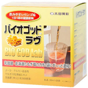 バイオゴッド ラヴ　65ml×20袋入 キャンセル不可商品