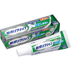 新ポリグリップ 極細ノズル 無添加 40g