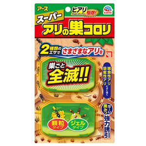 アース スーパーアリの巣コロリ 2個入