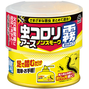 虫コロリアース ノンスモーク霧タイプ 9～12畳用 100ml