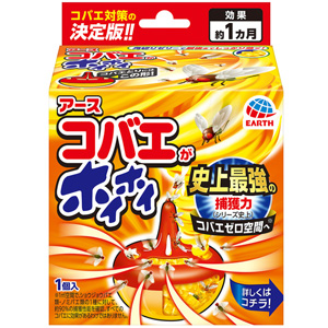 アース コバエがホイホイ　1個入