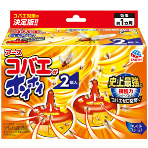 アース コバエがホイホイ　2個入