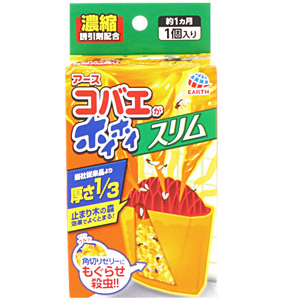 アース コバエがホイホイ スリム 1個入