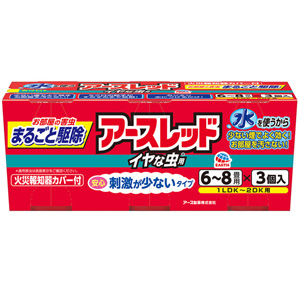 アースレッド イヤな虫用 6～8畳用 10g×3個