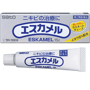 エスカメル(にきび治療薬) 15g 1個 メーカー品切れ