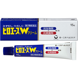 ピロエースWクリーム 15g