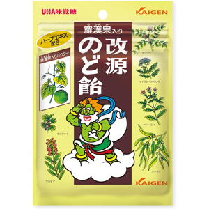 カイゲン 改源のど飴 70g 