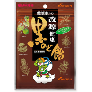 カイゲン 改源健康黒のど飴 70g