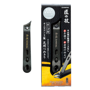 匠の技 オールステンレス製 足用爪切り(カーブ刃) G-1035