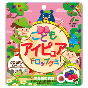 ユニマットリケン こどもアイピュアドロップグミ 60粒