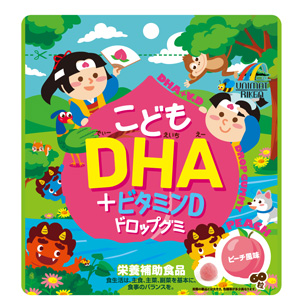 ユニマットリケン こどもDHA+ビタミンDドロップグミ 60粒