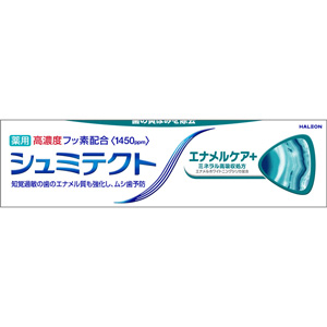 シュミテクト エナメルケア＋<1450ppm>　90g