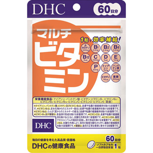 DHC マルチビタミン 60日分(60粒)