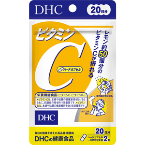 DHC ビタミンC(ハードカプセル) 20日分(40粒)