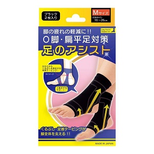 ビュティポスチャー「足のアシスト」ブラック Ｍ 1個