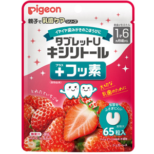 ピジョン タブレットU キシリトール＋フッ素 とれたていちご味 65粒入