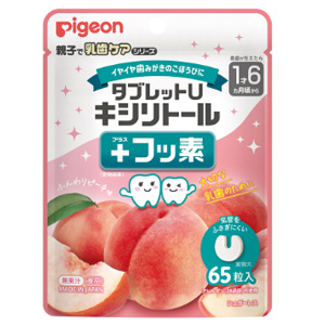 ピジョン タブレットU キシリトール＋フッ素 ふんわりピーチ味 65粒入