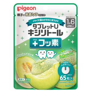 ピジョン タブレットU キシリトール＋フッ素 フレッシュメロン味 65粒入