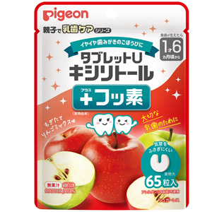 ピジョン タブレットU キシリトール＋フッ素 もぎたてりんごミックス味 65粒入