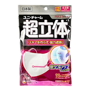 ユニチャ－ム 超立体マスク (花粉 かぜ用) 強力遮断 小さめ 7枚 1個