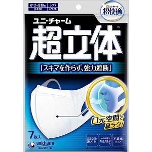 ユニチャ－ム 超立体マスク (花粉 かぜ用) 強力遮断 ふつう 7枚入 1個