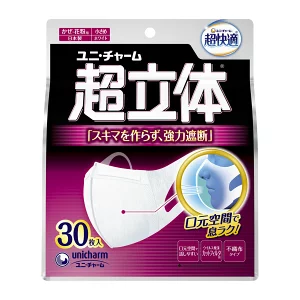 ユニチャ－ム 超立体マスク (花粉 かぜ用) 強力遮断 小さめ 30枚入 1個